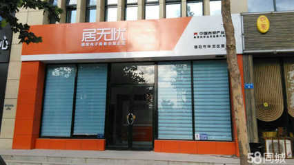 濮陽加天下網絡科技 科技中介服務的引領者