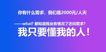 智能機器人在保險業應用 企保科技CEO龐文君提醒四大關鍵陷阱