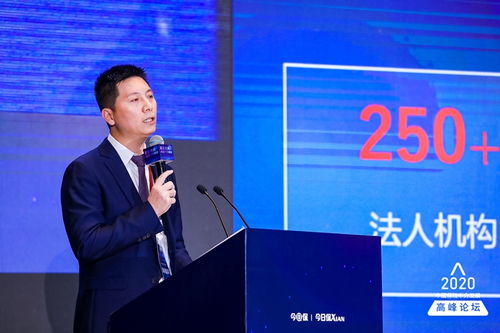 科技賦能，智領未來 一家保險中介科技服務商的創新之路